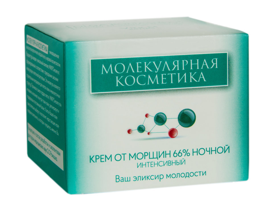 Крем от морщин 66% интенсивный Ольга Ромашко 50 мл в московском ополчении