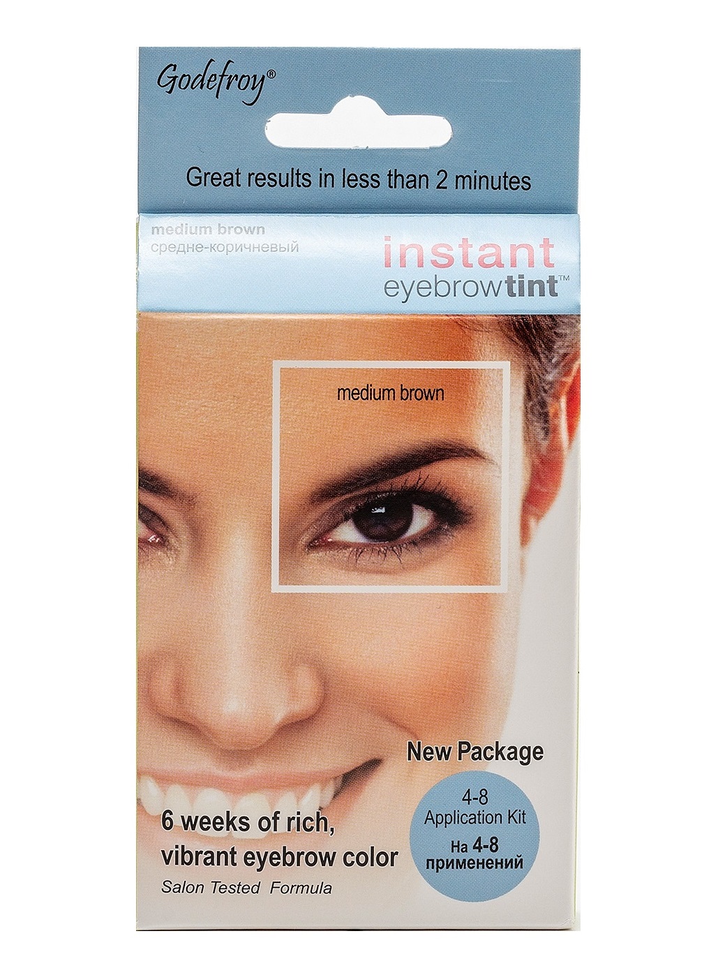 Краска-хна для бровей Godefroy Instant Eyebrow Tint Kit Medium Brown 4 капсулы lucas’ cosmetics тинт гелевый водостойкий для бровей серо коричневый cc brow tint grey brown