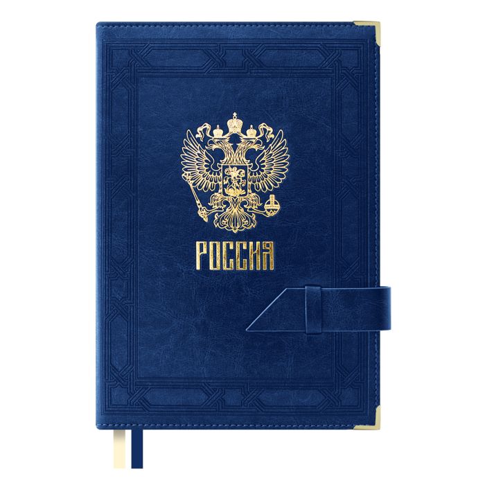 

Ежедневник Феникс+ 52856 Сариф полудатированный