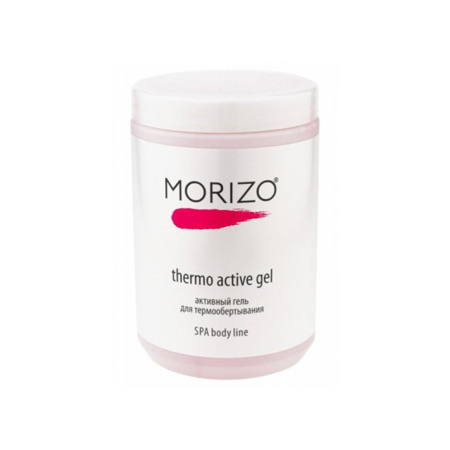 Антицеллюлитное средство Morizo Активный гель для термообертывания 1000 мл beauty style body lift active активный гель 300 мл