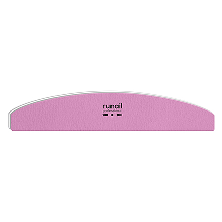 

Пилка ruNail розовая, полукруглая, 100/100