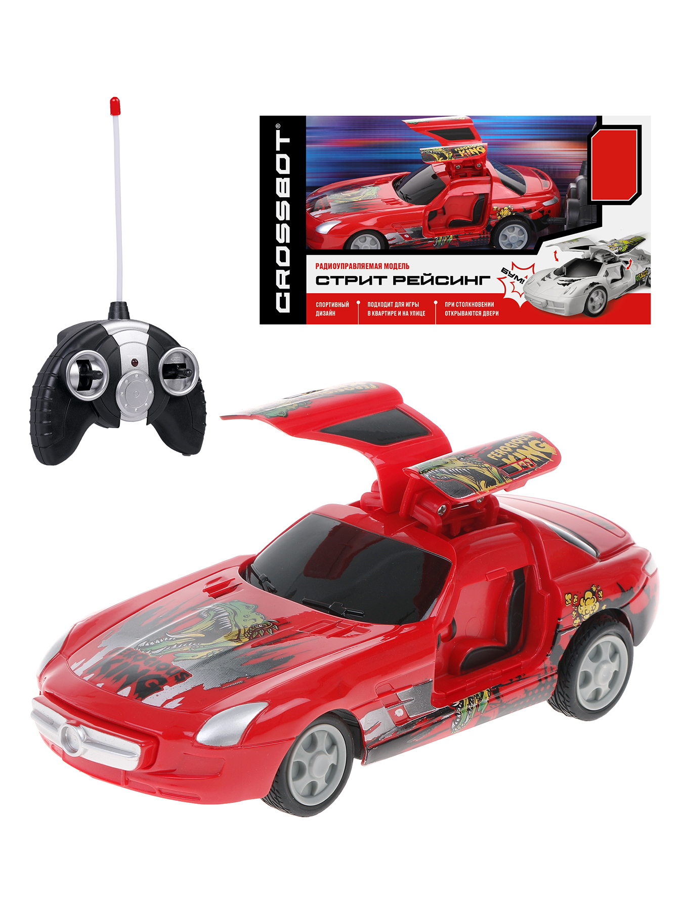 

Машина Crossbot р/у Стрит рейсинг, при столкновении открываются двери, 870842