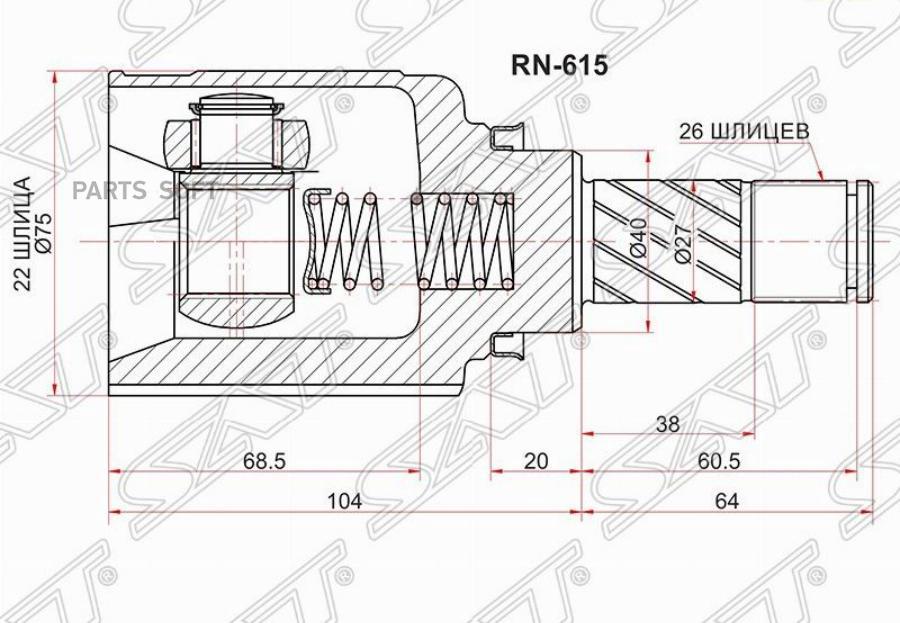 

Шрус Внутренний Lh/Rh Nissan Almera G15ra 15- K4m 5mt Sat арт. RN-615