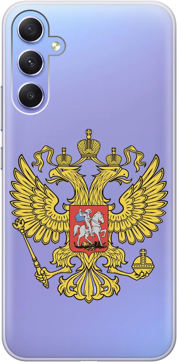 Силиконовый чехол на Samsung Galaxy A34 5G 