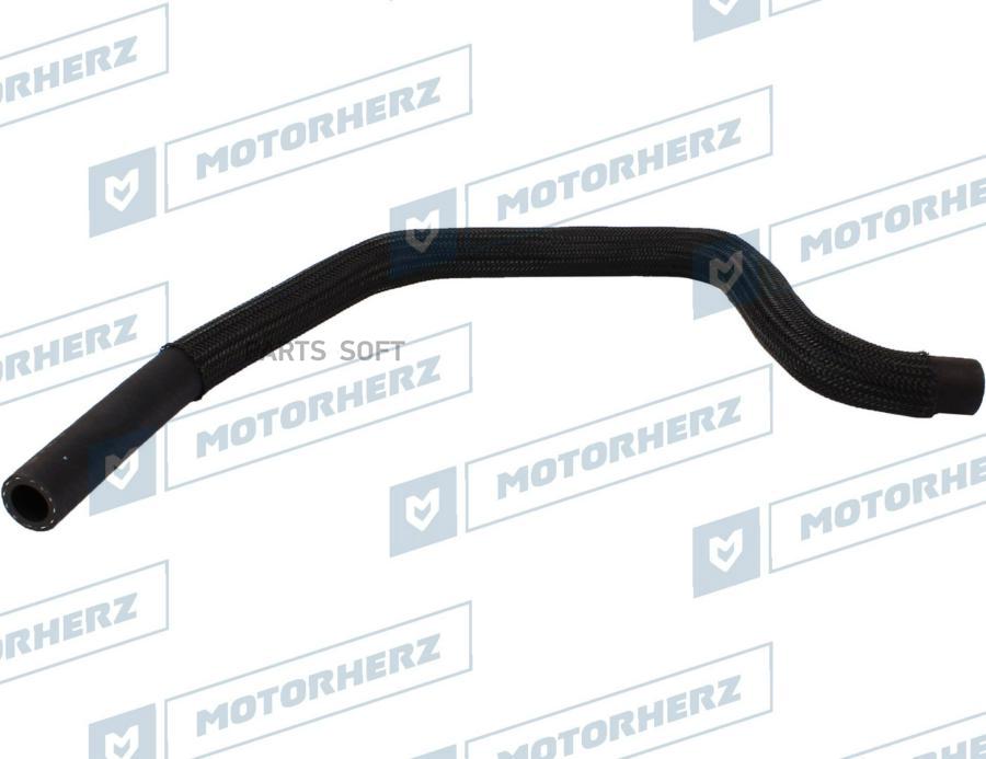 

MOTORHERZ Шланг от бачка к насосу 1шт