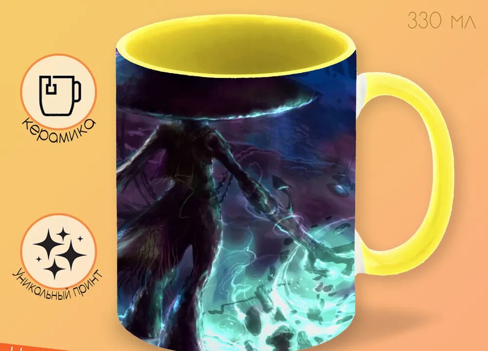 

Кружка CoolPodarok mushroom men Сражение грибов Магия