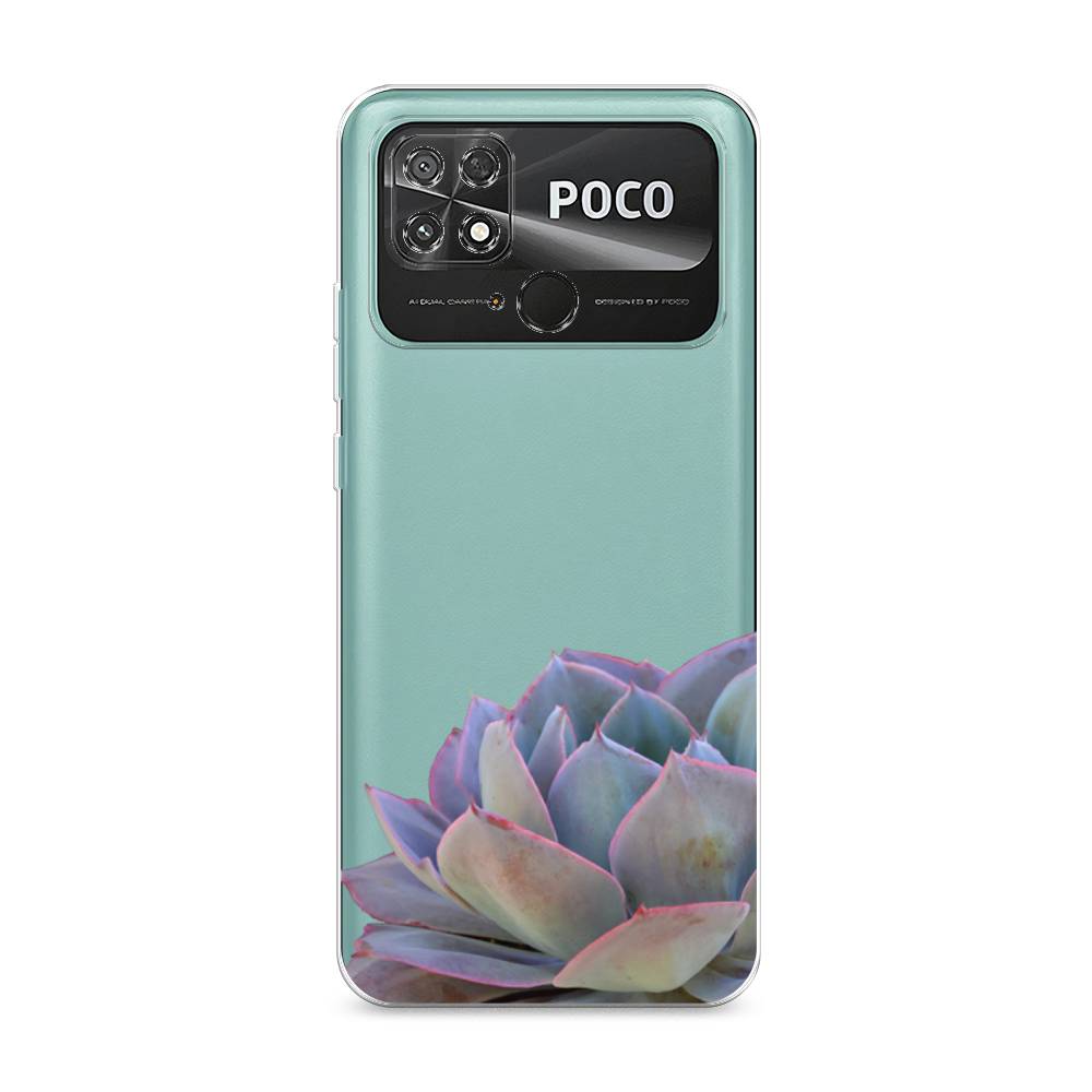 

Чехол Awog на Poco C40 "Молодило уголок", Разноцветный, 315850-8