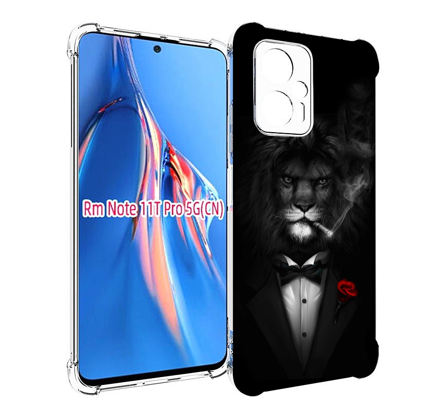 

Чехол MyPads лев-в-темноте-с-сигаретой мужской для Xiaomi Redmi Note 11T Pro / 11T Pro ..., Прозрачный, Tocco