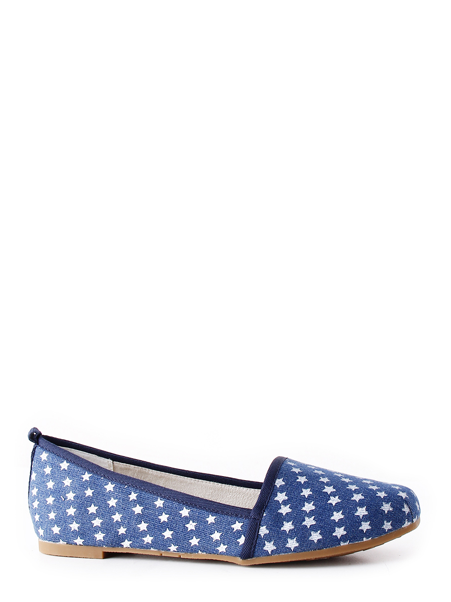 

Слиперы женские Tamaris 1-24668-28 синие 39 RU, Синий, 1-24668-28