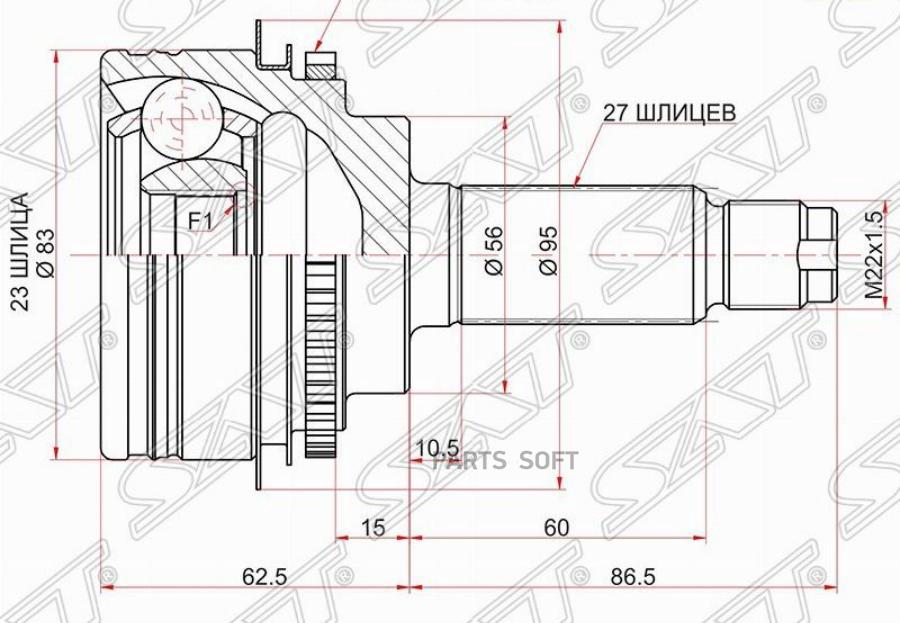 

Шрус Наружный Subaru Forester Sg 05- Sat арт. SB-011