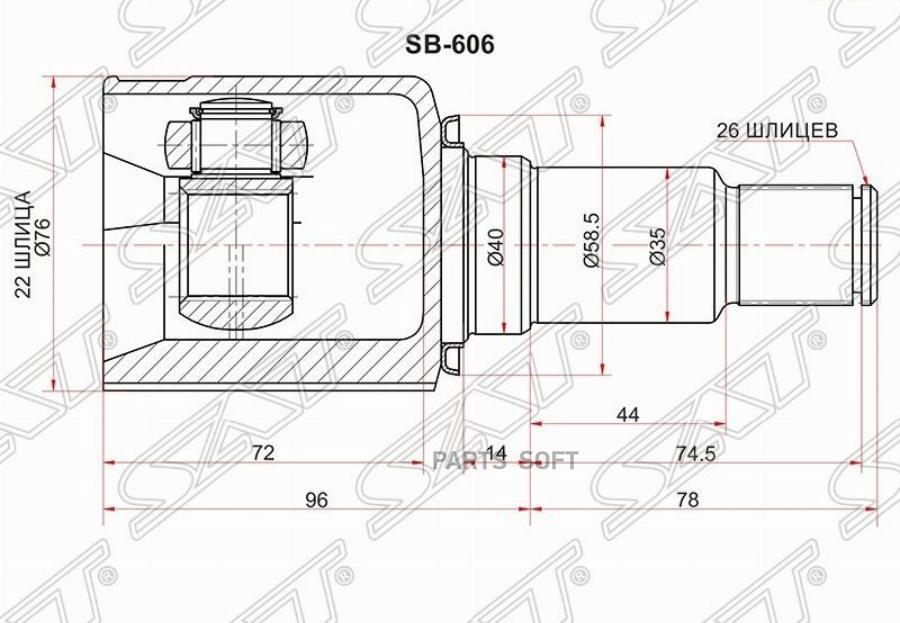 

SAT Шрус внутренний SUZUKI GRAND VITARA/ESCUDO JB416/JB420/JB627 06-14 RH