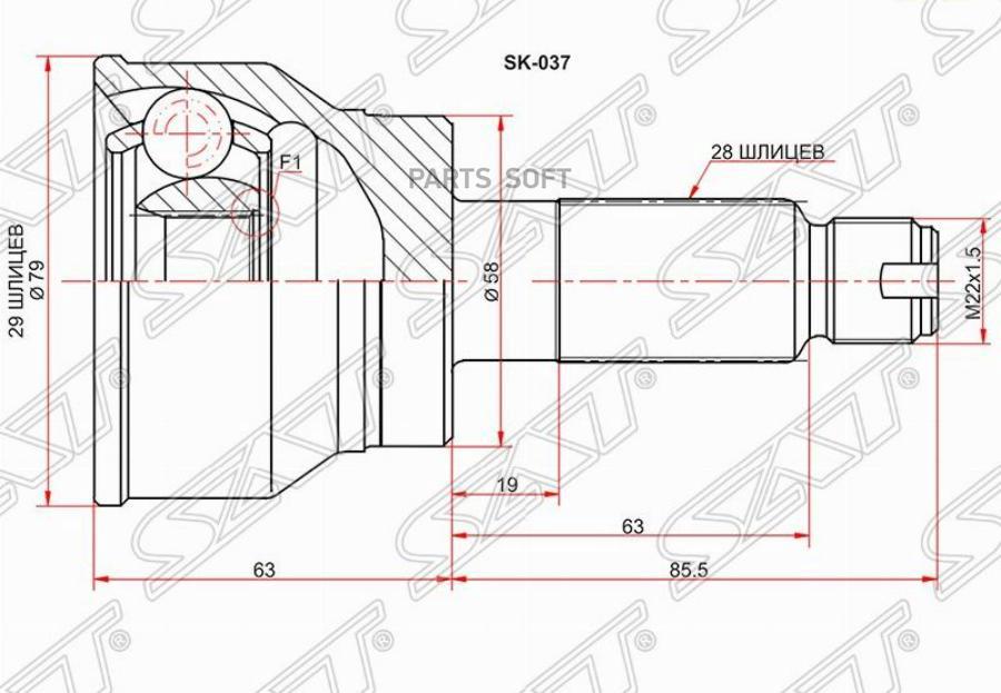 

Шрус Наружный Suzuki Sx4 Ya/Yb11 M15A At/06- Sat Sk-037