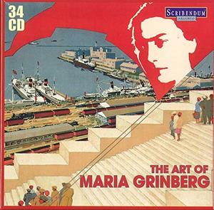 

Maria Israilevna Grinberg - The Art of Maria Grinberg, 34 CD