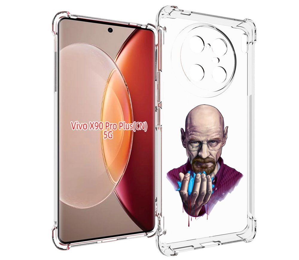 

Чехол MyPads разработчик для Vivo X90 Pro Plus, Прозрачный, Tocco