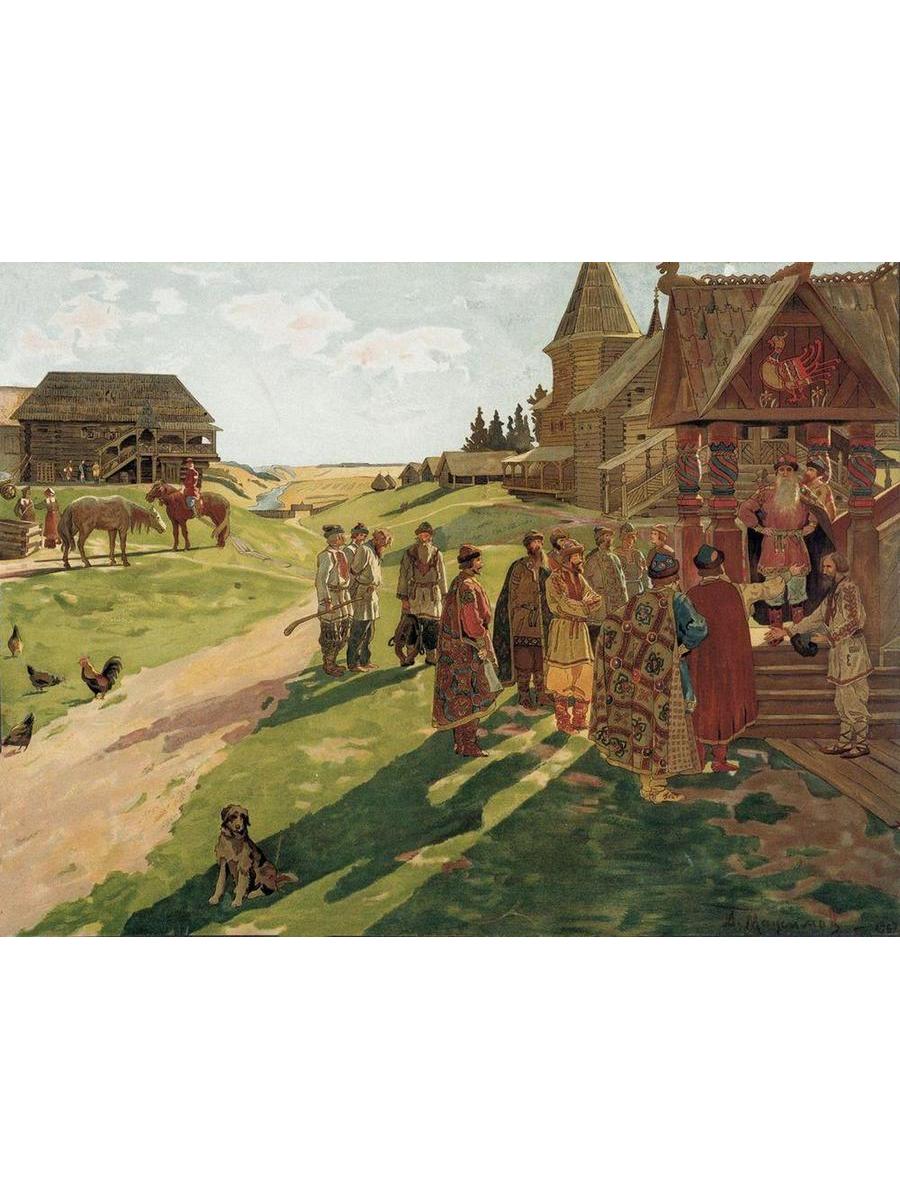 

Постер DRABS A2 Максимов А.Ф. В усадьбе князя