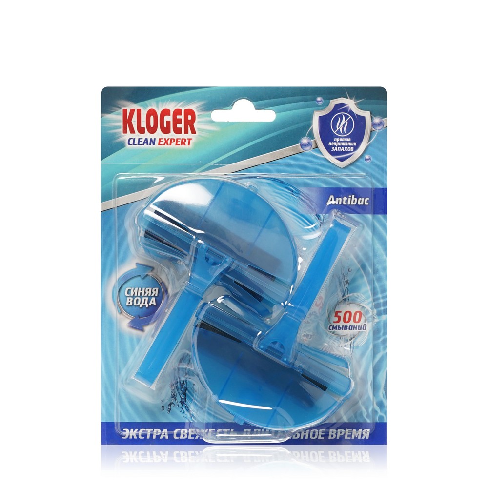 Подвеска для унитаза Kloger Clean Expert Antibac  океан  2шт