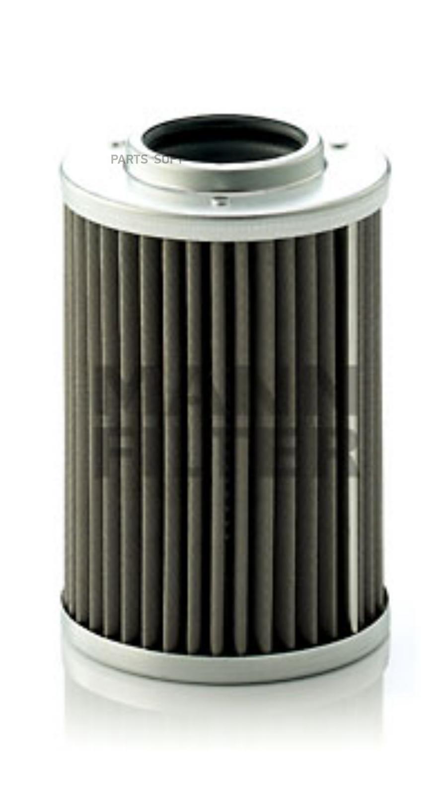 

Фильтр Масляный MANN-FILTER H710/1X