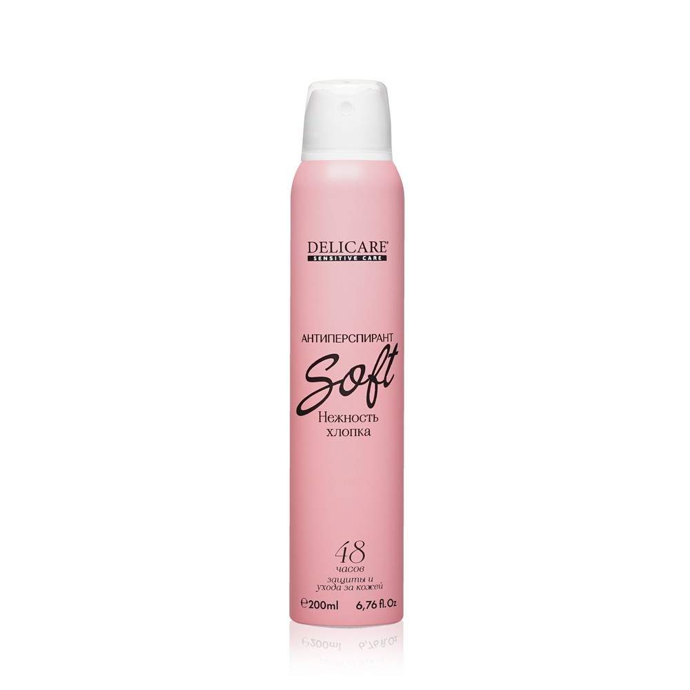 Женский дезодорант Delicare Sensitive Care  Soft, 200 мл