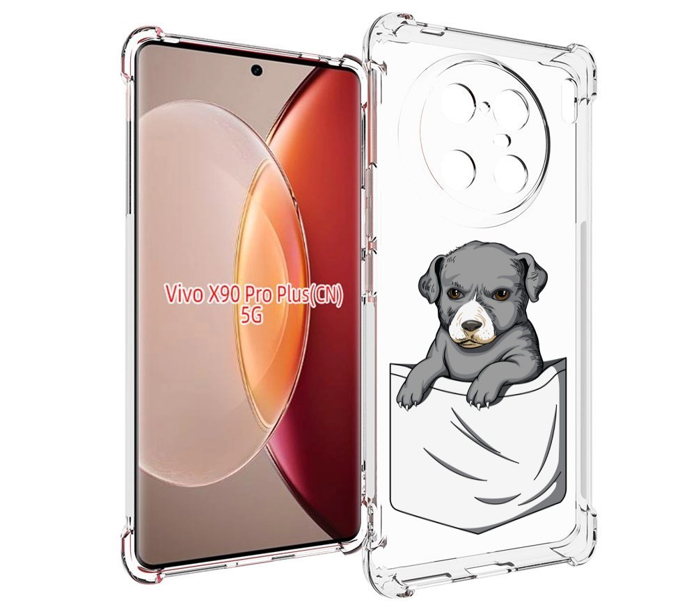 

Чехол MyPads собачка в кармане для Vivo X90 Pro Plus, Прозрачный, Tocco