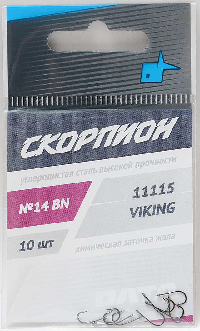 Рыболовный крючок OLTA Viking,10 шт. 2 РВ-101038