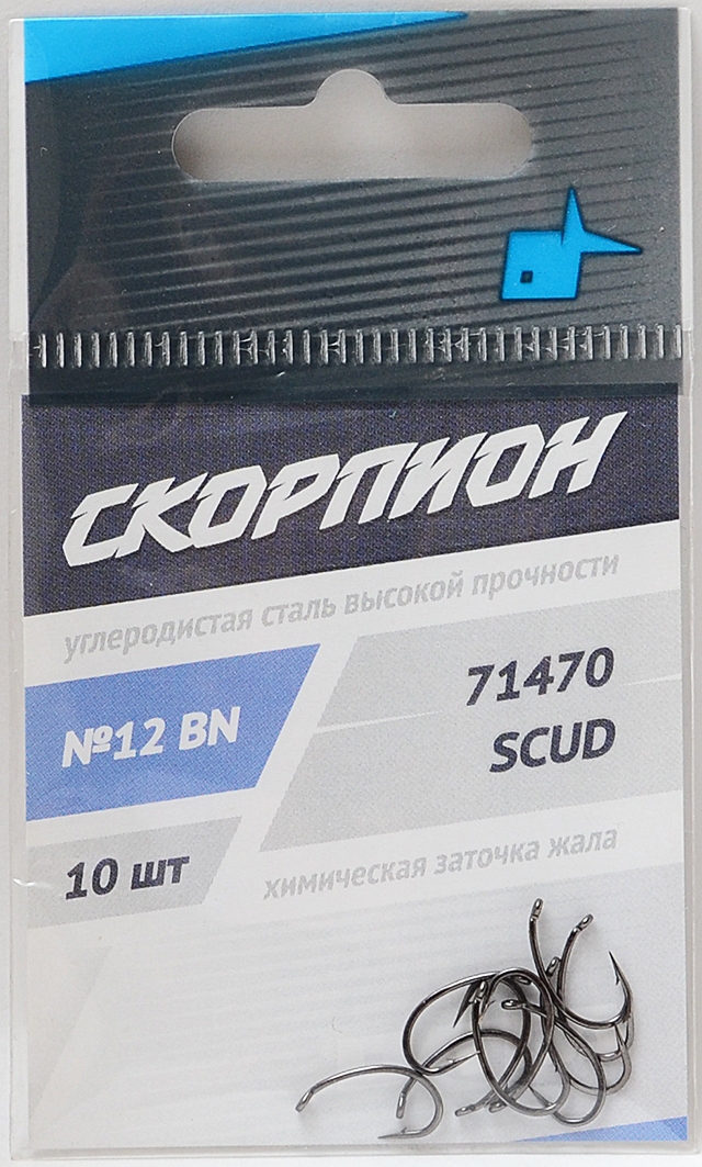

Одинарные крючки Curve Shank классические №12, с колечком, прямое острие, с бородкой, Черный, Scud