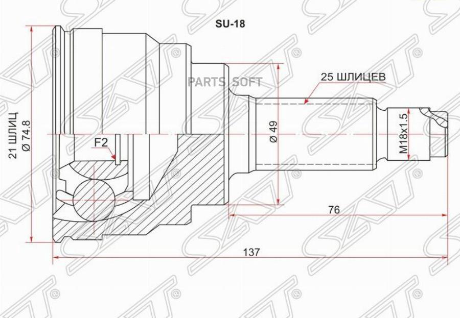 

Шрус Наружный Suzuki Cultus/Baleno Esteem Sat арт. SU-18