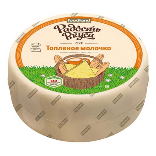 

Сыр полутвердый Радость Вкуса Топленое молочко 45%