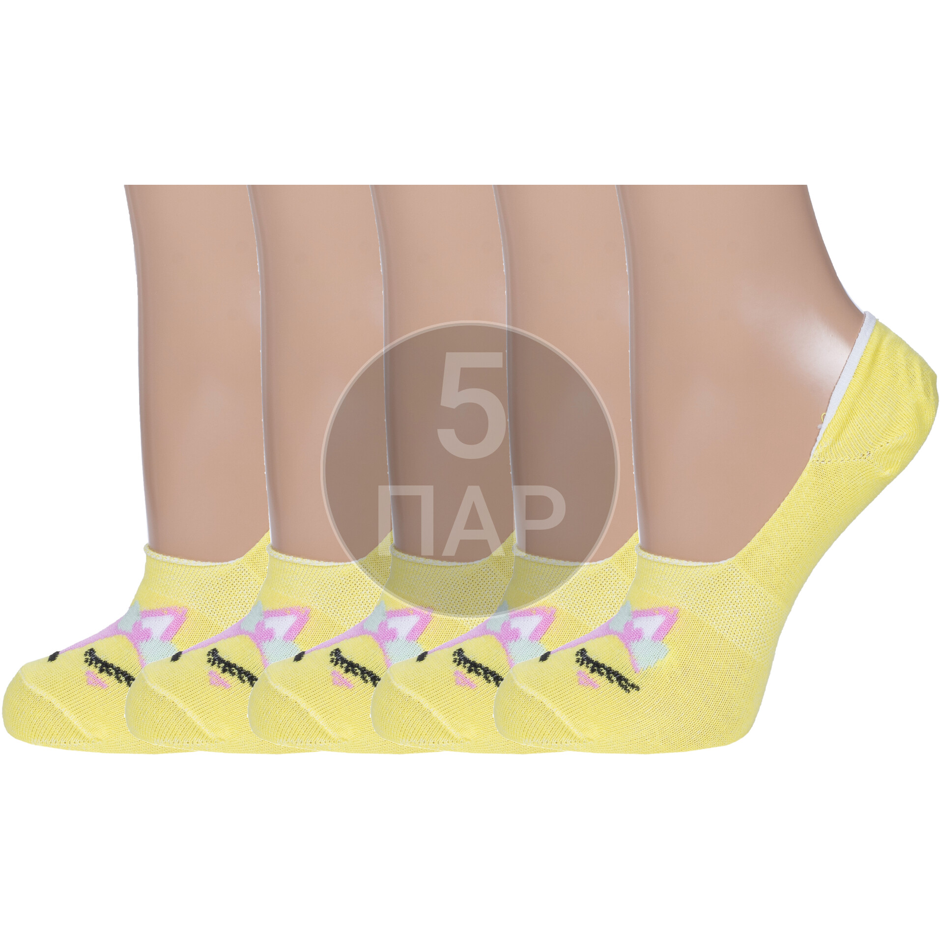 Носки детские Борисоглебский трикотаж 5-8С108, желтые, 20-22 шорты трикотажные желтые для девочки gulliver 116