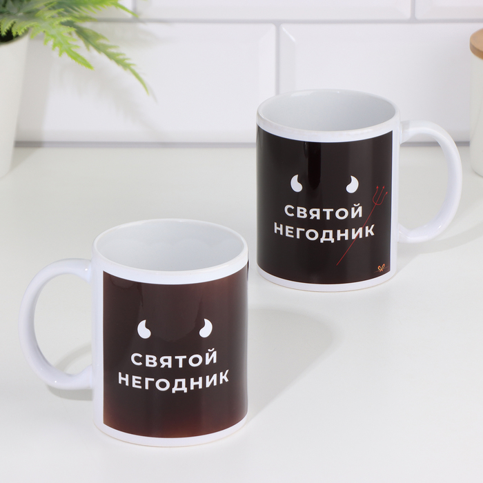 

Кружка сублимация Дарим Красиво Святой негодник, c нанесением