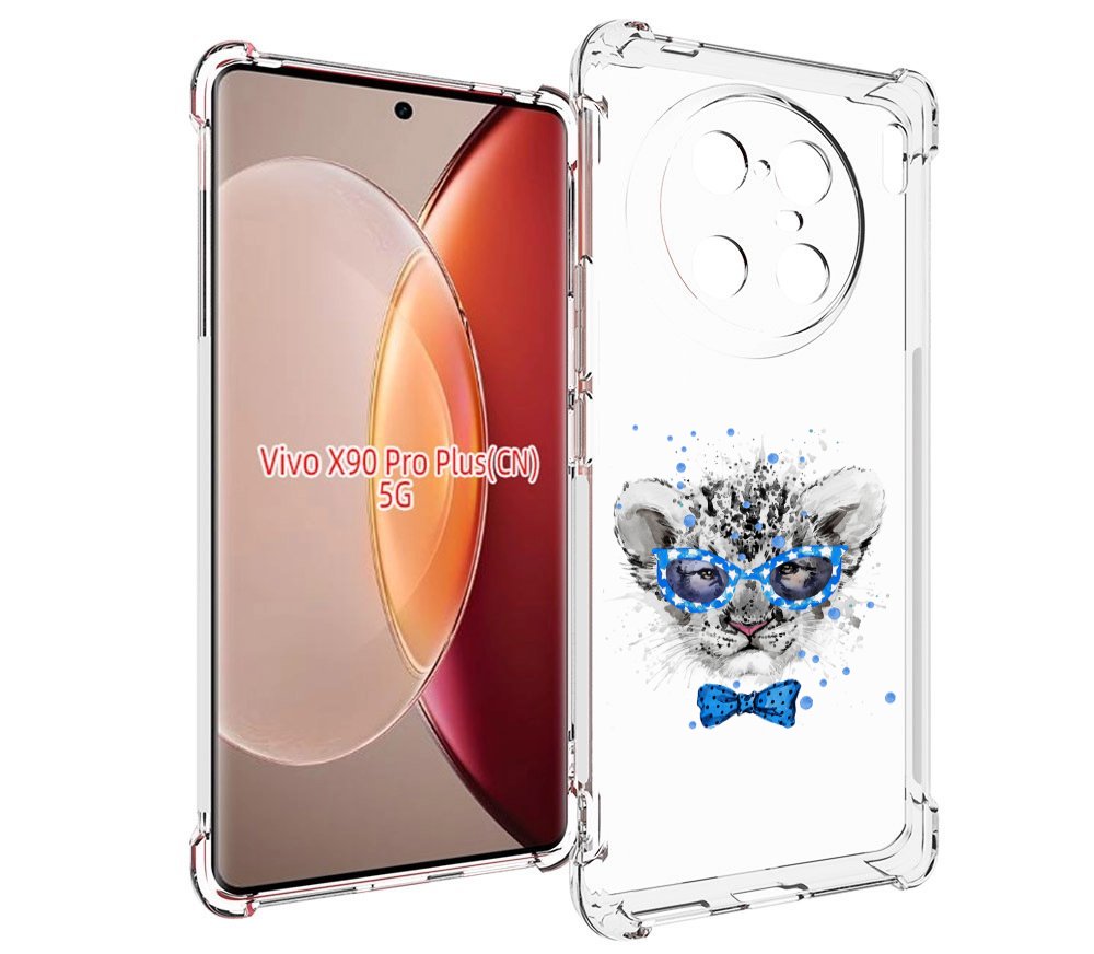 

Чехол MyPads тигренок с бабочкой для Vivo X90 Pro Plus, Прозрачный, Tocco