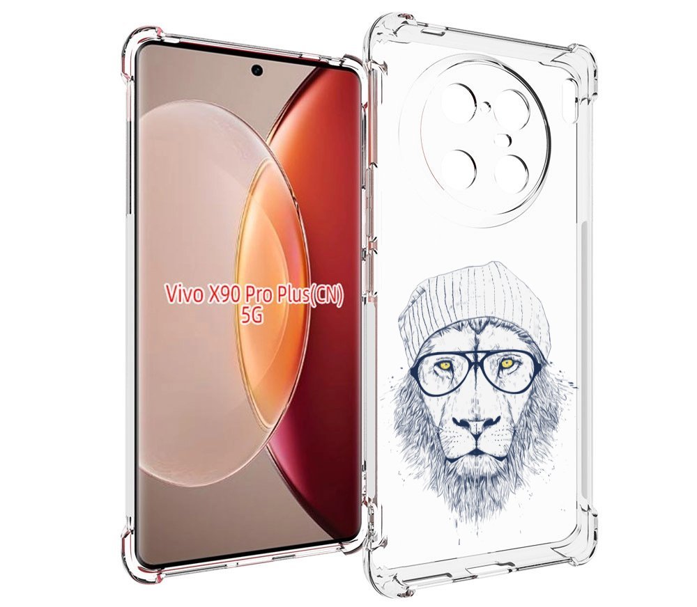 

Чехол MyPads хиппи лев для Vivo X90 Pro Plus, Прозрачный, Tocco
