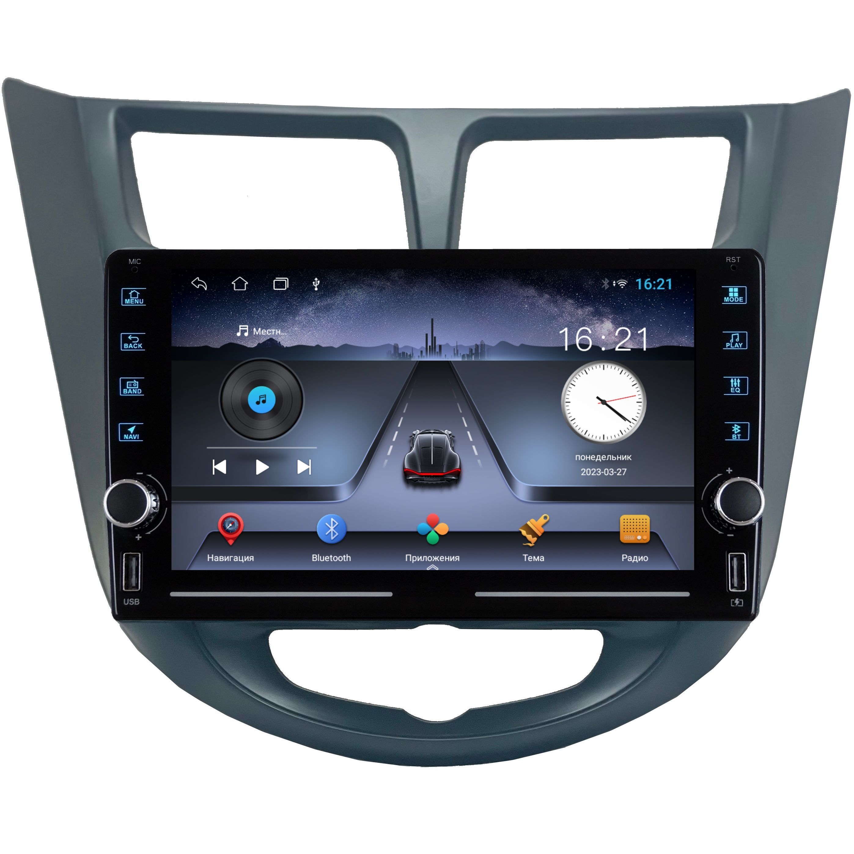 Автомобильная Магнитола EpicAuto K8 Hyundai Solaris 2011-2016 - Android 13 - Память 232Gb 1850000₽