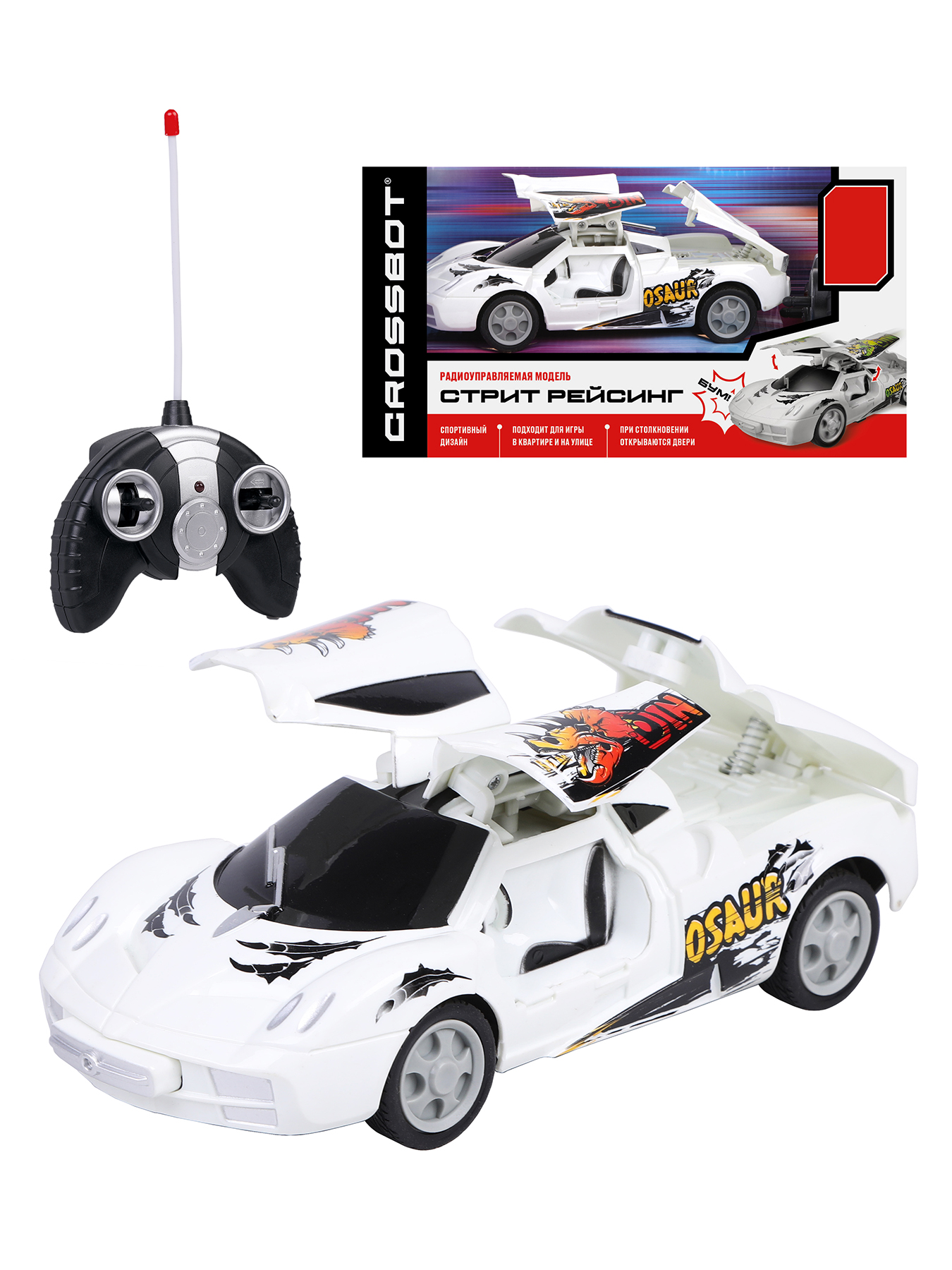 

Машина Crossbot р/у Стрит рейсинг, при столкновении открываются двери, 870843