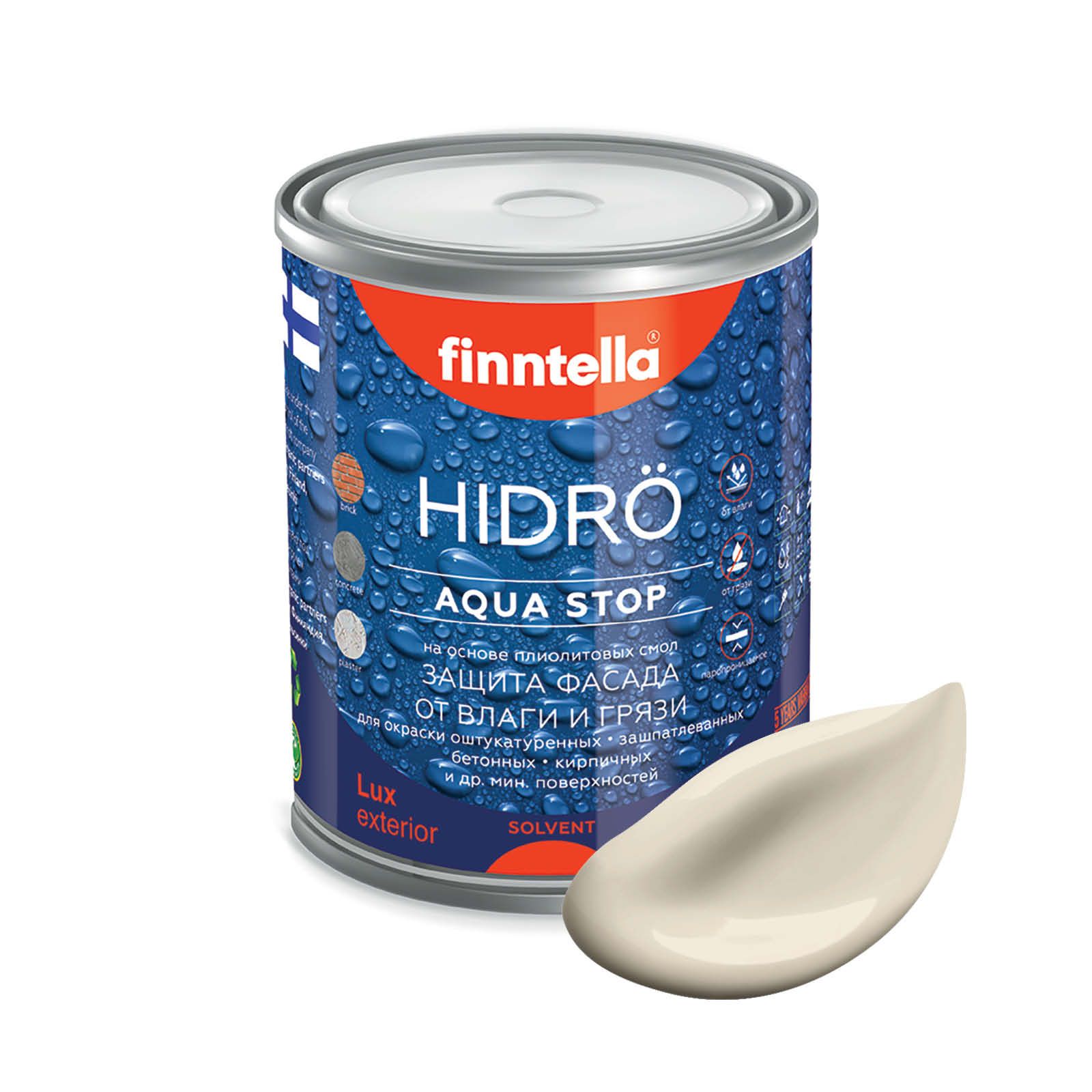 

Краска HIDRO , LIINAVAATTEET Светло-бежевый, 0,9л, HIDRO самоочищающаяся фасадная со свойствами лотоса, плиолит-полиуретановая