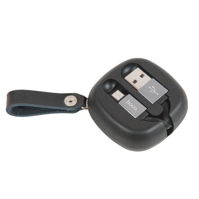 Кабель USB HOCO U33 Retractable для Micro USB, 2.0 A, длина 0,9 м, черный