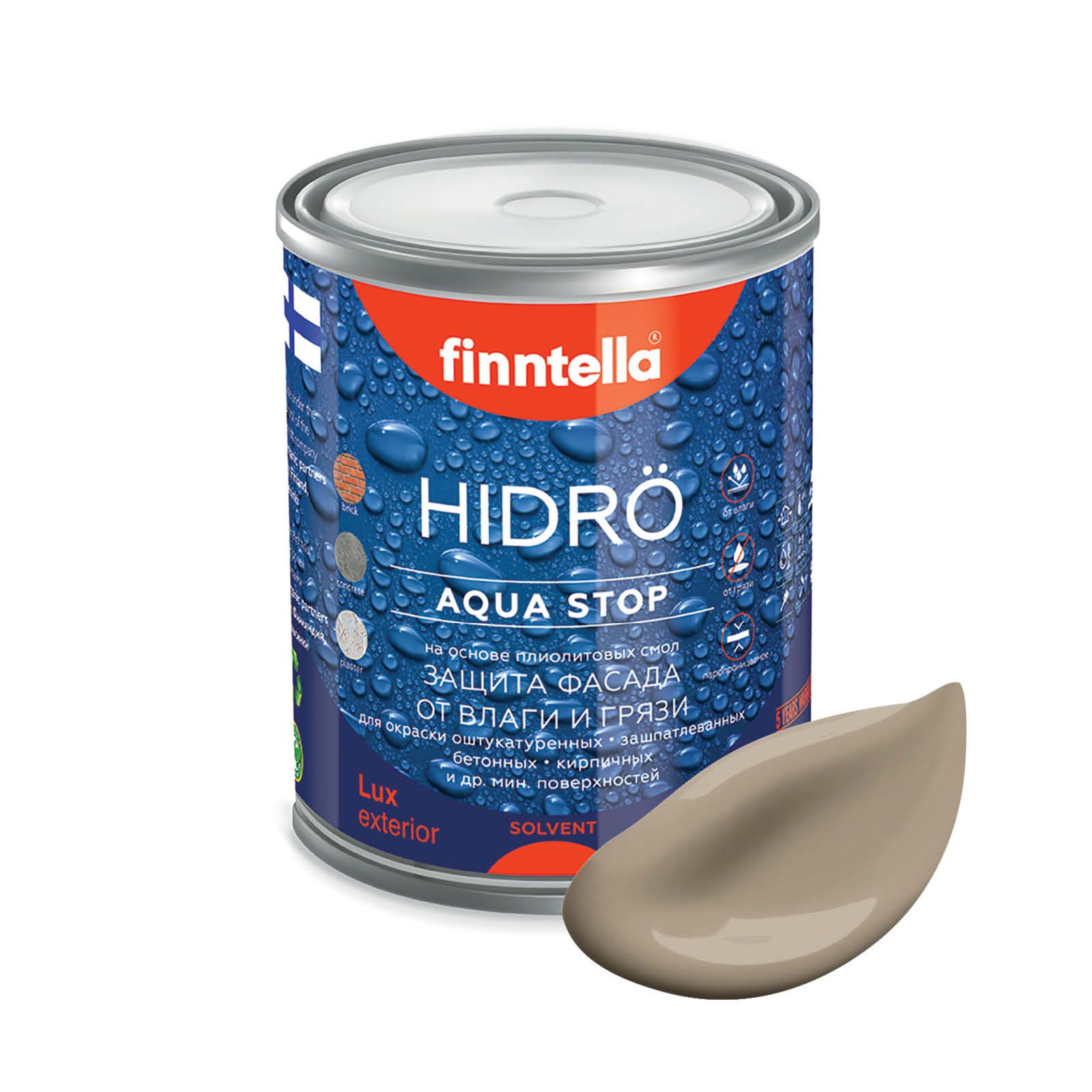 

Краска HIDRO , PEHMEA Светло-коричневый, 0,9л, HIDRO самоочищающаяся фасадная со свойствами лотоса, плиолит-полиуретановая