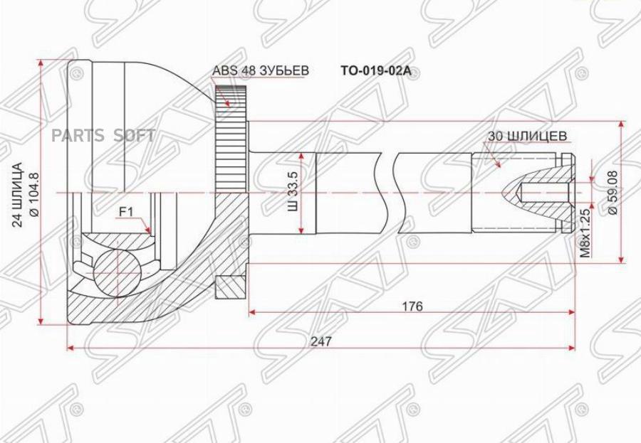 

SAT TO-019-02A Шрус наружный TOYOTA LAND CRUISER 80 94-98 длинный 1шт