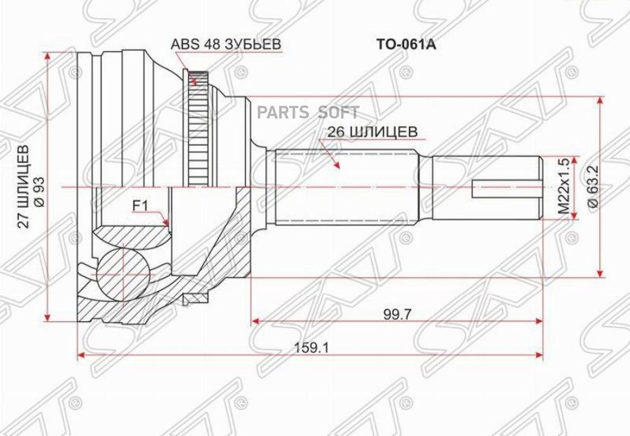 

SAT Шрус наружный TOYOTA CAMRY ACV4# 01-09/HARRIER ACU3#/MCU35/IPSUM ACM2#/KLUGER ACU25/RA