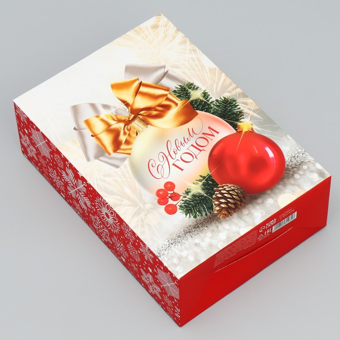 

Коробка Дарите Счастье С Новым годом, 9631231, 16 x 23 x 7,5 см, Разноцветный