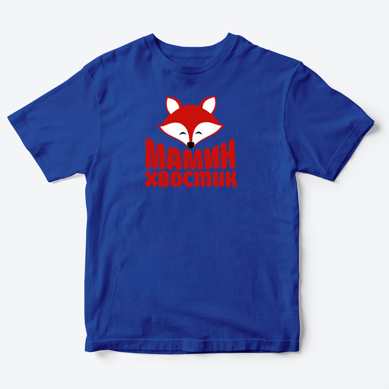 

Футболка детская SHARP&CUT CEE747269, синий с красным, 104, CEE747269