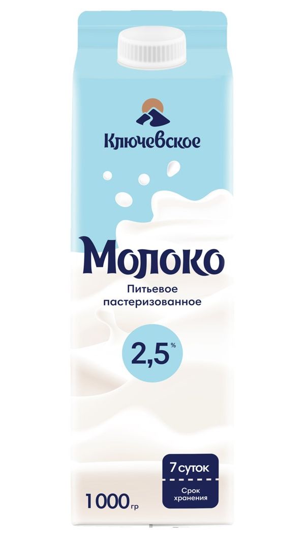 

Молоко 2,5% пастеризованное 1 л Ключевское