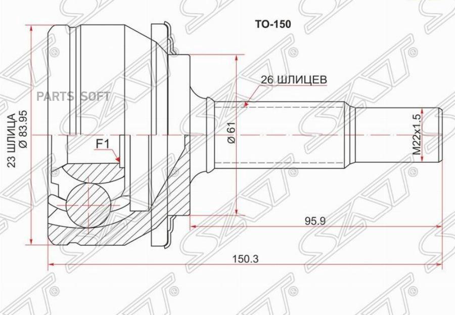 

Шрус Наружный Toyota Auris/Corolla Zre/Zze15#/07- Sat арт. TO-150