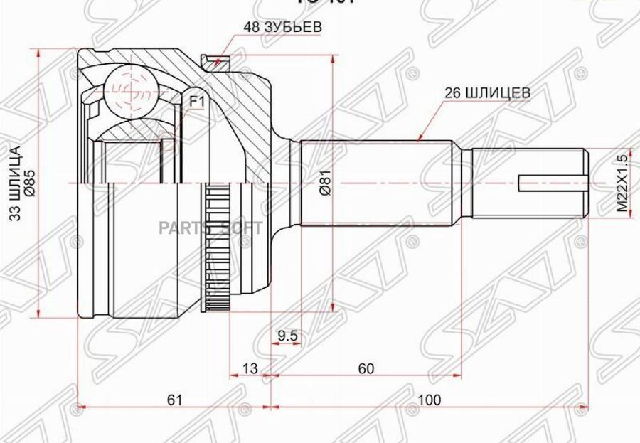 

SAT TO-161 Шрус наружный TOYOTA CAMRY ASV50 11- 1шт