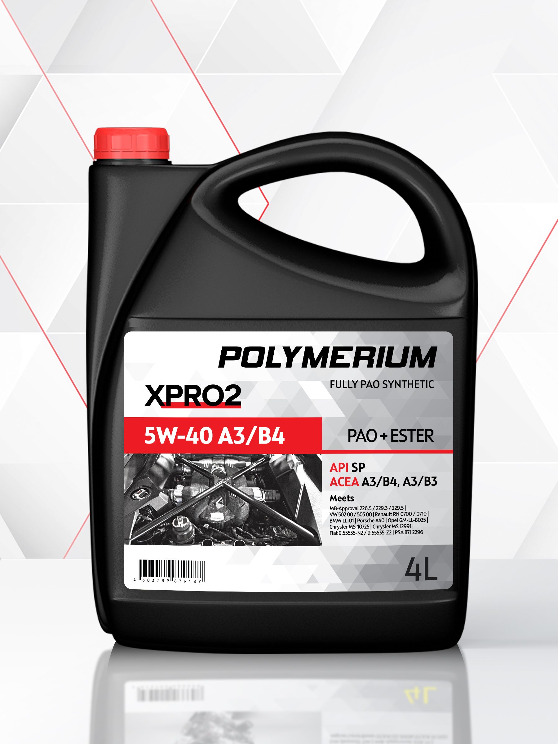 Моторное масло POLYMERIUM XPRO2 5W40 А3/В4 4л
