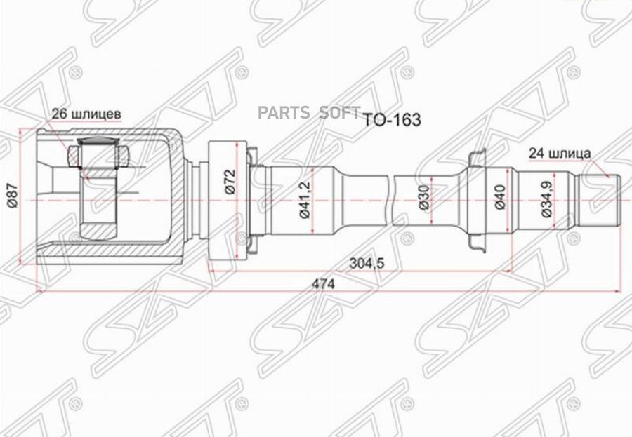 

Шрус Внутренний Toyota Camry Acv40 2azfe Rh (правый) (Сборка Россия) Sat арт. TO-163