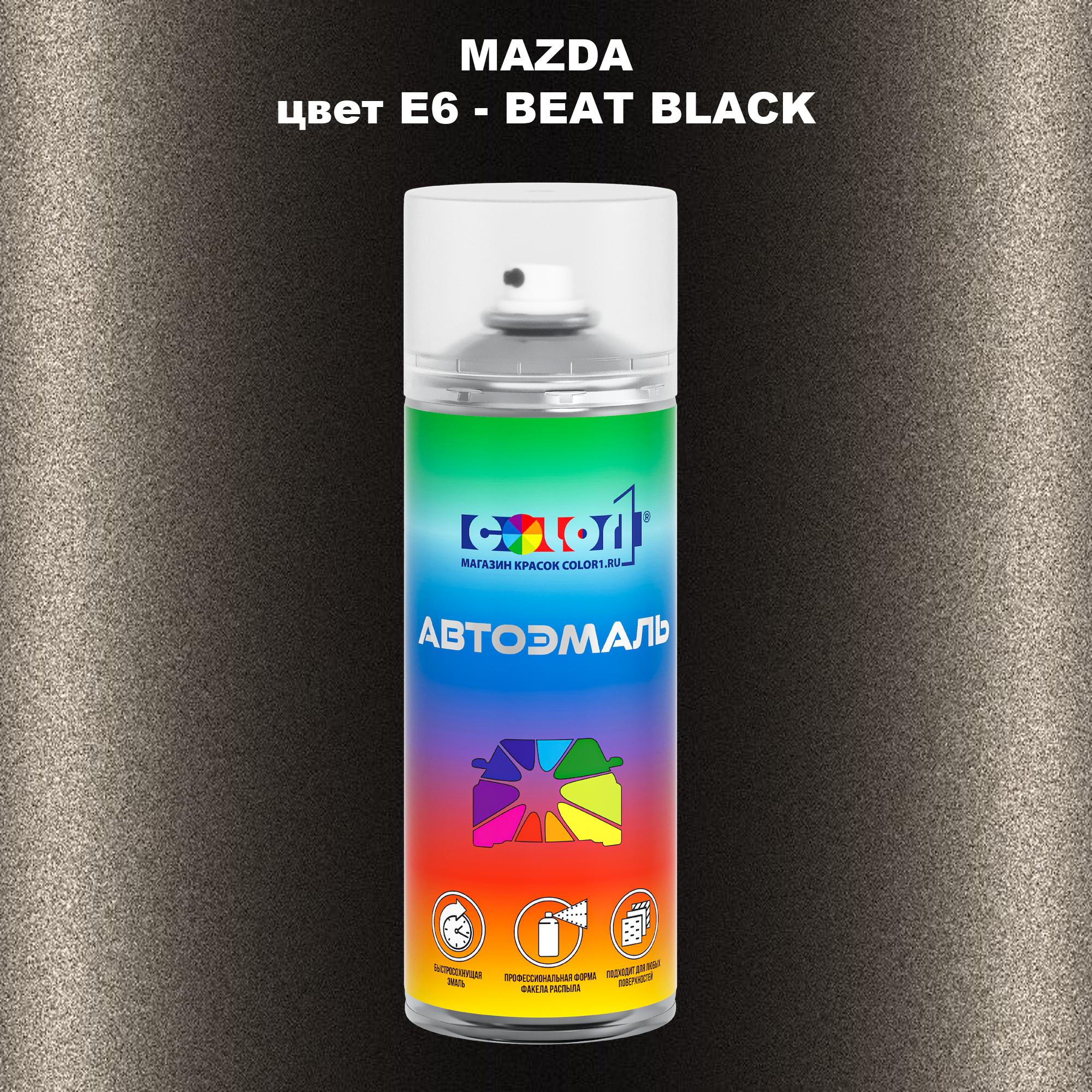 

Аэрозольная краска COLOR1 для MAZDA, цвет E6 - BEAT BLACK, Черный