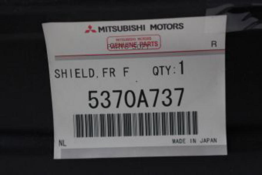 Подкрылок Mitsubishi 5370A737