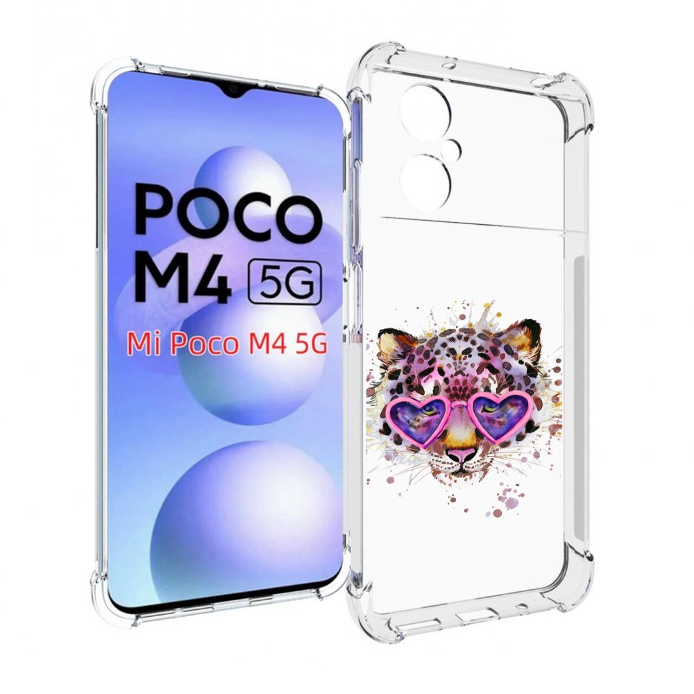 

Чехол MyPads модный леопард для Xiaomi Poco M4 5G, Прозрачный, Tocco