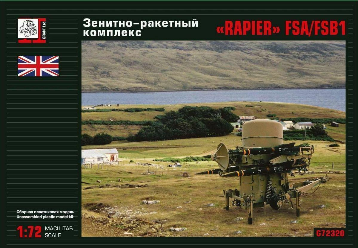 

Сборная модель Грань-М Зенитно-ракетный комплекс "RAPIER" FSA/FCB1 G72320, Зенитно-ракетный комплекс "RAPIER" FSA/FCB1 G72320