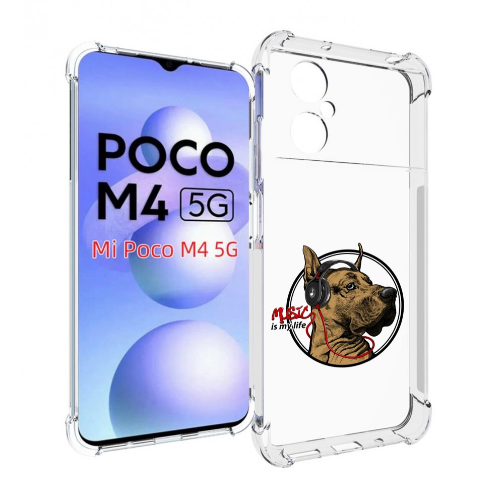 

Чехол MyPads музыкальная собака для Xiaomi Poco M4 5G, Прозрачный, Tocco